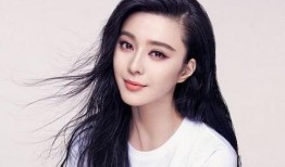 范冰冰事件最新爆料,最新爆料揭露惊人内幕