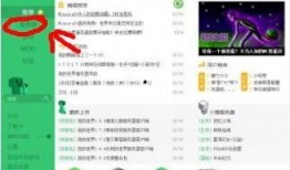 服务器爆料视频下载网站,一键获取热门视频的秘密通道