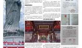 雷州爆料新闻报道最新,最新突发事件引发社会关注！