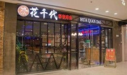 万达万通最新爆料,揭秘企业新动向与未来战略布局