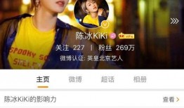 吃瓜宿主已上线免费阅读,免费阅读，揭秘神秘世界