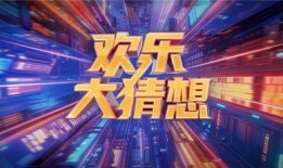 新乡都市爆料新闻视频下载,视频揭秘最新热点事件